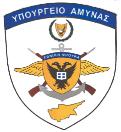 ΚΥΠΡΙΑΚΗ ΔΗΜΟΚΡΑΤΙΑ ΥΠΟΥΡΓΕΙΟ ΑΜΥΝΑΣ ΓΡΑΦΕΙΟ ΤΥΠΟΥ 15 Μαϊου, 2018 ΚΑΛΕΙΤΑΙ ΓΙΑ ΚΑΤΑΤΑΞΗ Η ΚΛΑΣΗ 2018 ΚΑΙ ΣΤΡΑΤΕΥΣΙΜΟΙ ΠΡΟΗΓΟΥΜΕΝΩΝ ΚΛΑΣΕΩΝ ------------------------------------------------------------