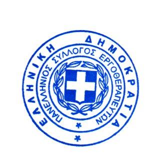 Αξιότιμη κυρία υφυπουργέ, Ανωτέρω καταγράφονται