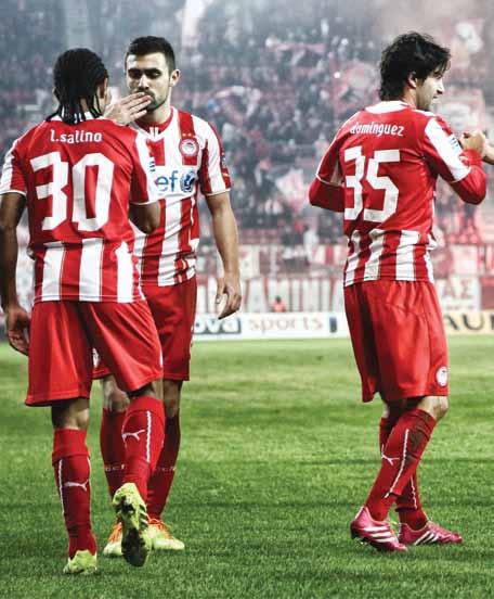 ΘΕΜΑ match program