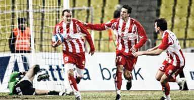 match program ΘΕΜΑ τή για το τελικό 1-0 που έδωσε τη νίκη στο Ολυµπιακό. Με φόρα είχε µπει ο Θρύλος και το 2013.