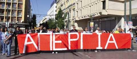 Ανταποκρίνεται πλήρως στο επίπεδο συνειδητότητας των µαζών κι από εκεί α- κριβώς έχει προκύψει. Βαθαίνει παραπέρα το επίπεδο συνειδητότητάς τους και βοηθά στη ριζοπαστικοποίησή τους.