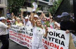 2 από την µπουρζουαζία.