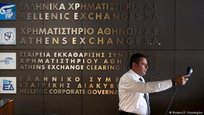 19/07/18 Οικονομικά - Εταιρικά Νέα -- FAZ: Μετά την κρίση έρχεται η ανάπτυξη «Στο χρηματιστήριο Αθηνών υπάρχουν μερικές επιχειρήσεις με ελκυστικά μερίσματα».