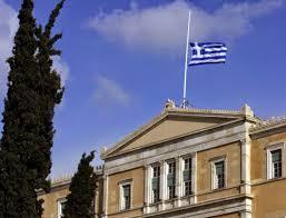 DW: Πιθανές οι πρόωρες εκλογές λόγω ονοματολογικού Στην Ελλάδα η συμφωνία των Πρεσπών διχάζει κυβέρνηση και αντιπολίτευση χωρίς να αποκλείονται πρόωρες εκλογές.