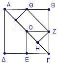 3754. Δίνεται ορθογώνιο παραλληλόγραμμο ΑΒΓΔ. Από την κορυφή Α φέρουμε AE B. Έστω Κ,Λ τα μέσα των πλευρών ΑΒ και ΑΔ αντιστοίχως, τότε: 90 α) i. K E A ii. K 30, να αποδείξετε ότι K B.