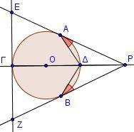 Σ.Μιχαήλογλου Δ.Πατσιμάς 90 με 4599. Δίνεται ορθογώνιο τραπέζιο ΑΒΓΔ A B AB και Κ,Λ τα μέσα των ΒΓ και ΓΔ. Η παράλληλη από το Κ προς την ΑΒ τέμνει την ΑΛ στο Ζ. α) B Z.