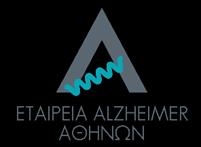 12 Όλοι μαζί μπορούμε Αθήνα 2002-2017 Εταιρεία Alzheimer Αθηνών 15 χρόνια μαζί με τα άτομα με άνοια και τις οικογένειές τους Για 200.