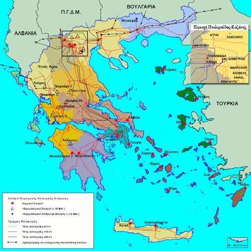 Σταθµοί παραγωγής ηλεκτρικής