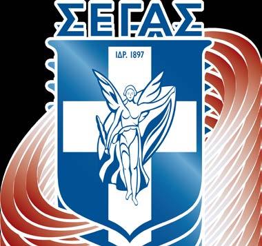 ΔΙΑΚΗΡΥΞΗ ΔΗΜΟΣΙΟΥ ΔΙΕΘΝΟΥΣ ΑΝΟΙΚΤΟΥ ΔΙΑΓΩΝΙΣΜΟΥ ΓΙΑ ΤΗΝ ΕΠΙΛΟΓΗ ΑΝΑΔΟΧΟΥ ΠΑΡΟΧΗΣ ΥΠΗΡΕΣΙΩΝ ΜΕ