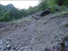ფოტო 1 2 3 4 5 6 38 37 დაკვირვების წერტილიდან 80 მ