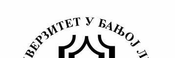 UNIVERZITET