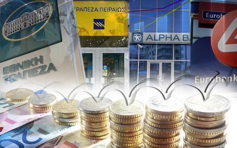 Οι 14 προκλήσεις των ελληνικών τραπεζών Η διαχείριση των «κόκκινων» δανείων με κοινωνική ευαισθησία, η επιστροφή των καταθέσεων, η χρηματοδότηση της πραγματικής οικονομίας, οι νέες τεχνολογίες που