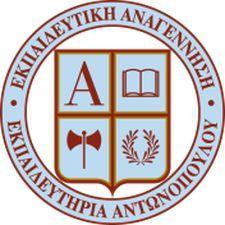 STAT4 EΚΠΑΙΔΕΥΤΙΚΗ ΑΝΑΓΕΝΝΗΣΗ Περιφέρεια Ανατολικής