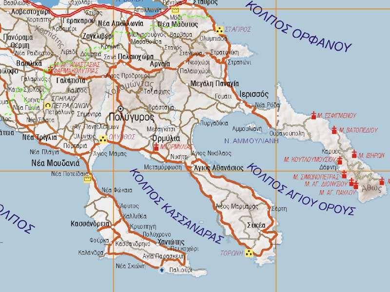 Ο Νομόρ Υαλκιδικήρ