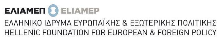 Ερευνητική Έδρα Σταύρος Κωστόπουλος Ετήσια Έκθεση 2009-10 Γεώργιος Γλυνός Υπότροφος Ερευνητικής Έδρας «Σταύρος Κωστόπουλος» Ελληνικό Ίδρυμα Ευρωπαϊκής &