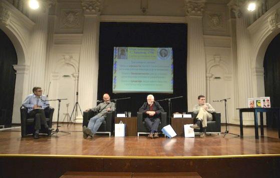 СЕПТЕМБАР 2016. АКТИВНОСТИ ЦПН ТРИБИНА О ХОМЕОПАТИЈИ ЦПН трибина Хомеопатија, медицина на странпутици? одржана је 22. септембра у Великој сали Студентског културног центра у Београду.