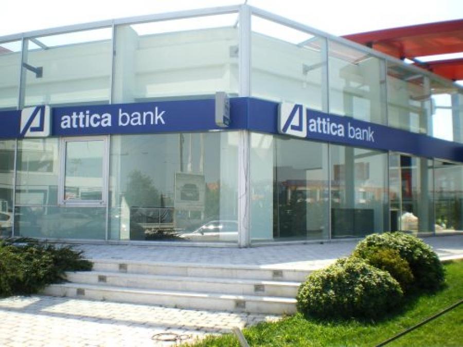 Ερωτηθείς, αν θα υπάρξει συμφωνία για την Ελλάδα στο Eurogroup του Ιουνίου, ο Ντομπρόβσκις απάντησε: «Ελπίζουμε, επειδή από την πλευρά της Ευρωπαϊκής Επιτροπής αξιολογήσαμε τη συμμόρφωση της Ελλάδας