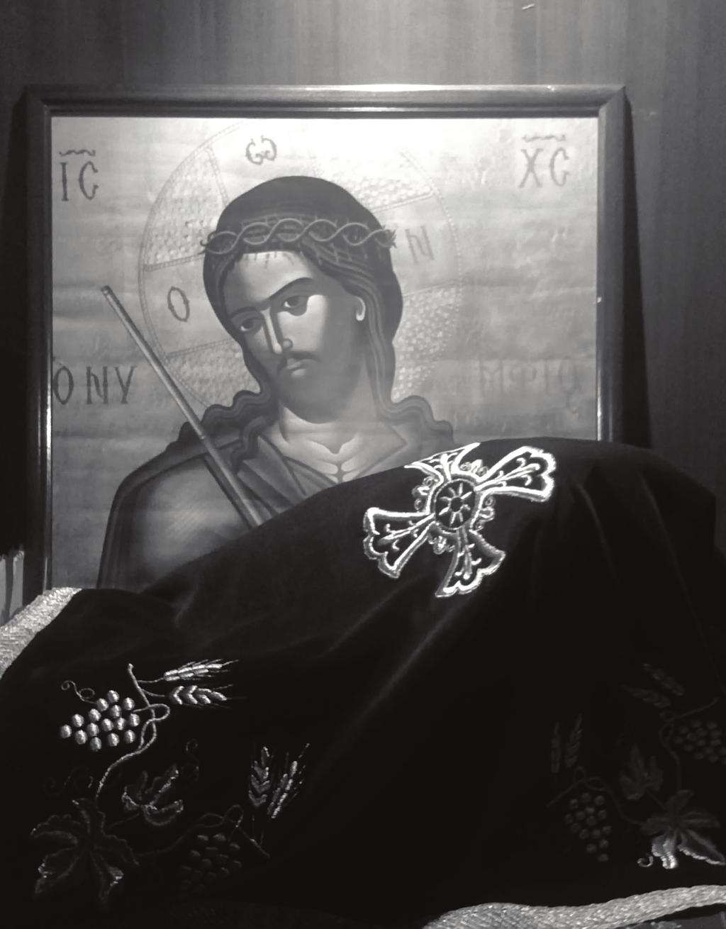 στάδιο τῆς θέωσης, ἀλλά δέν ἔχω προχωρήσει ἀκόμη οὔτε τό πρῶτο στάδιο, τό στάδιο τῆς κάθαρσης.