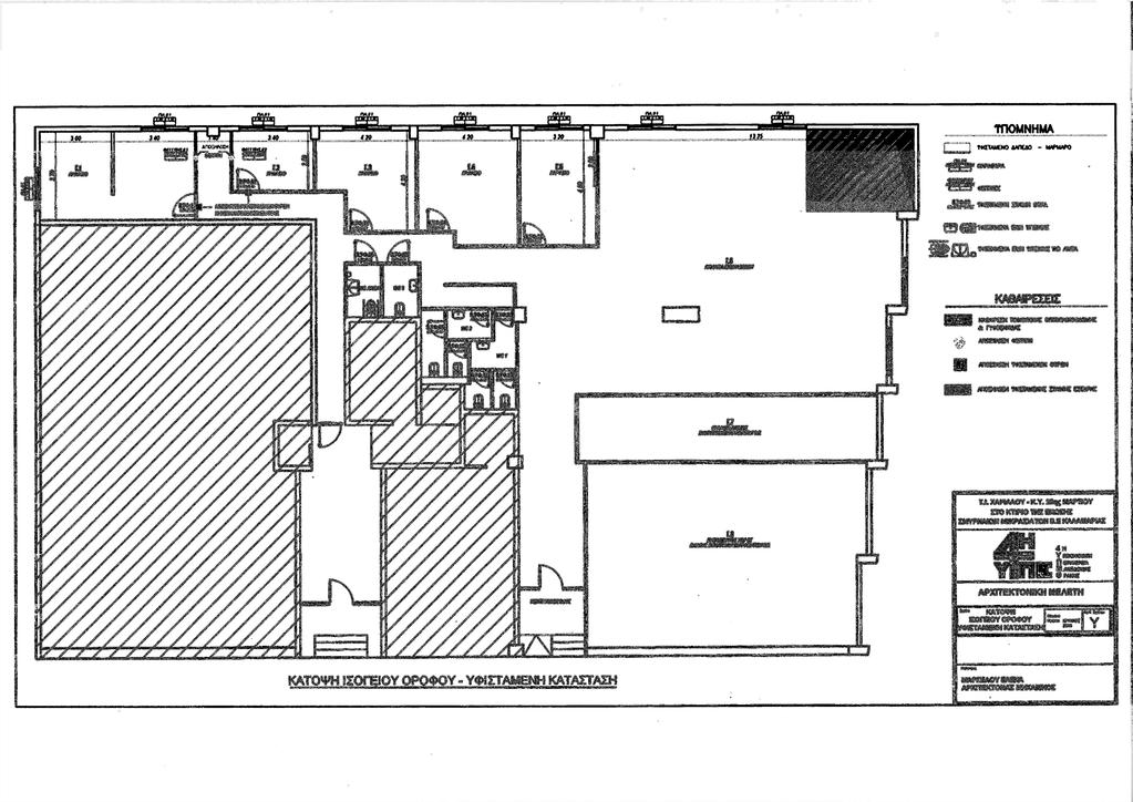 18PROC003446643 2018-07-18 ΑΔΑ: 6ΩΑΤΟΡ1Ο-ΡΔ3 Έρευνα Αγοράς με αριθμό 77/2018, εκτέλεσης εργασιών στο κτίριο Ένωσης