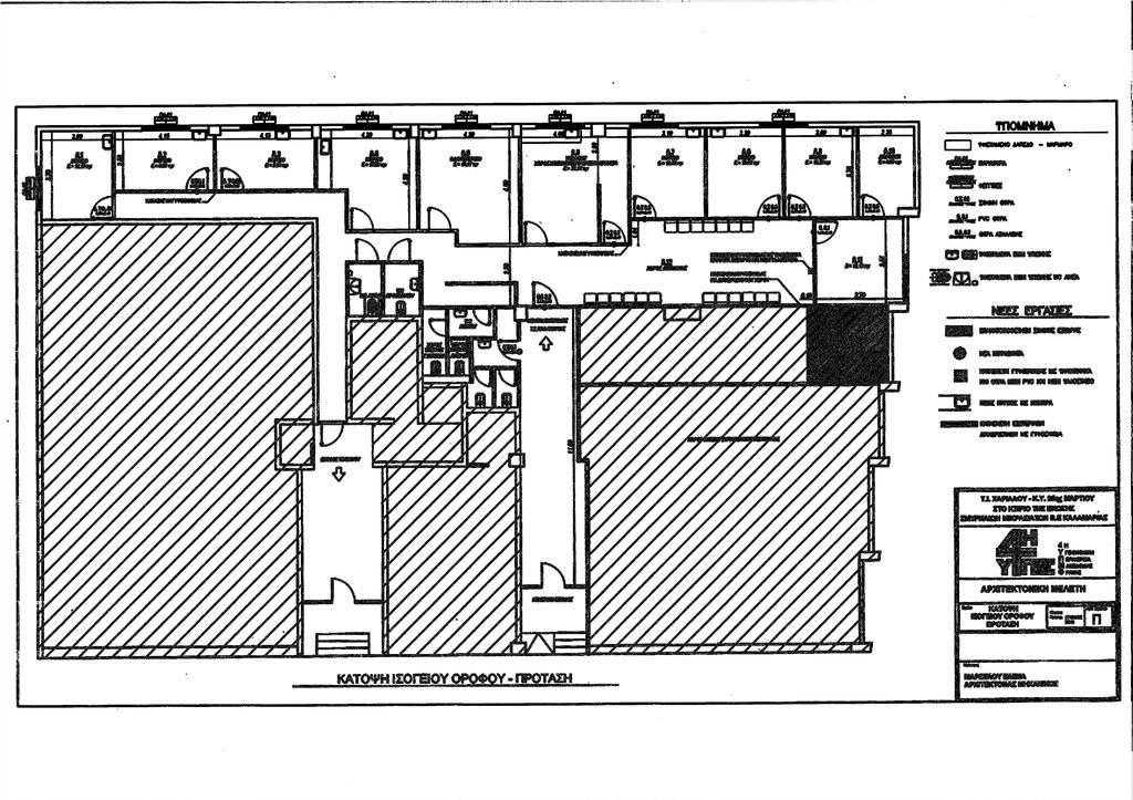 18PROC003446643 2018-07-18 ΑΔΑ: 6ΩΑΤΟΡ1Ο-ΡΔ3 Έρευνα Αγοράς με αριθμό 77/2018, εκτέλεσης εργασιών στο κτίριο