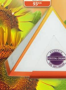 FlaVIn7 PYramID Cream (25 g) 100% organic fără substanţe chimice. Nouă generaţie de cosmetice cu Flavin7 și Trace Minerals84.