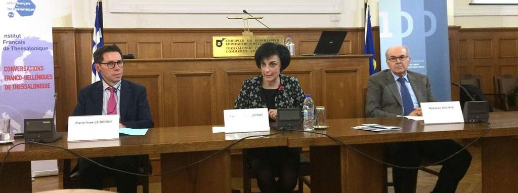 Ελληνογαλλικές συζητήσεις Ευρωπαϊκό Δικαστήριο Δικαιωμάτων του Ανθρώπου: επιτεύγματα και προκλήσεις Στο πλαίσιο του κύκλου 'Ελληνογαλλικές συζητήσεις της Θεσσαλονίκης, το Γαλλικό Ινστιτούτο της