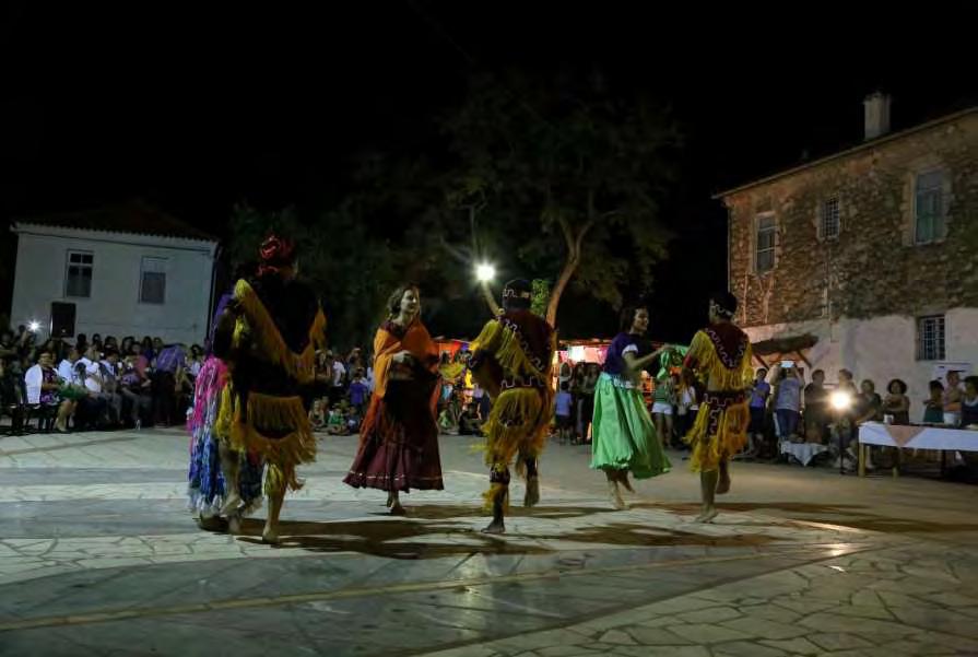 Μελιτζάzz