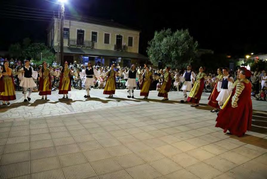 Μελιτζάzz