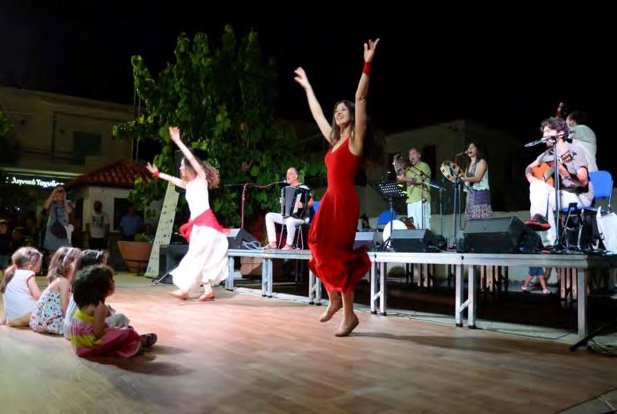 Μελιτζάzz