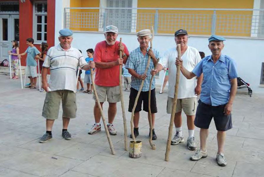 Μελιτζάzz