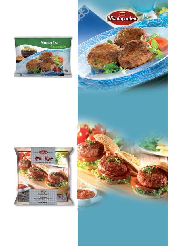 Mediburger Μπιφτέκι λαχανικών ψημένο Mediburger οβάλ Veggie Burger Mediburger oval Μπιφτέκι λαχανικών ψημένο Συσκ/κιβ: 88τμχ/κιβ 22χ4 Veggie Burger Pack/ctn: 88pcs/ctn 22χ4