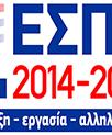 ΕΝΤΥΠΟ ΥΠΟΒΟΛΗΣΣ ΑΙΤΗΣΗΣ ΧΡΗΜΑΤΟΔΟΤΗΣΗΣ ΠΡΑΞΗΣ ΜΕΡΟΣ 2 ΕΠΙΧΕΙΡΗΣΙΑΚΟ ΠΡΟΓΡΑΜΜΑ ΠΕΛΟΠΟΝΝΗΣΟΣ