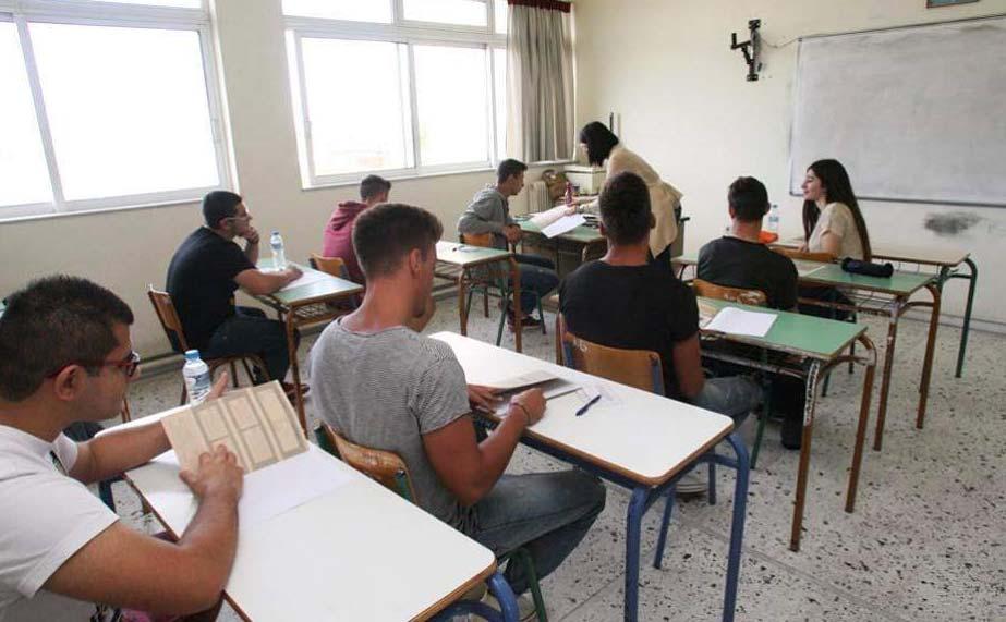επικαιρότητα ATTIKO BHMA 13 κών Εξετάσεων για τους μαθητές Έντονες σωματικές εκδηλώσεις Μείωση λειτουργικότητας Εκτίμηση σωματικών εκδηλώσεων ως καταστροφικές Εστίαση μόνο στα αρνητικά IX.