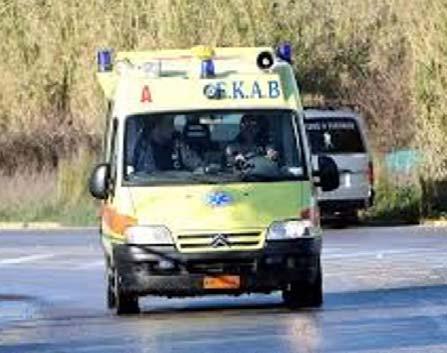 ΑΤΤΙΚΗΣ ΚΑΤΑΓΓΕΛΟΥΝ: Σοβαρές ελλείψεις έναν χρόνο μετά την τραγωδία στο Μενίδι Με αφορμή τη συμπλήρωση ενός χρόνου από τον άδικο χαμό του μαθητή Μάριου Δημητρίου Σουλούκου, στον προαύλιο χώρο του