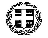 Digitally signed by 17PROC001884716 INFORMATICS 2017-09-01 INFORMATICS DEVELOPMEN T AGENCY DEVELOPMENT AGENCY Date: 2017.09.01 09:58:15 EEST Reason: Location: Athens ΑΔΑ: Ω2Ξ7ΟΕΠΘ-8ΣΝ ΔΗΜΟΤΙΚΗ ΕΠΙΧΕΙΡΗΣΗ ΥΔΡΕΥΣΗΣ ΑΠΟΧΕΤΕΥΣΗΣΜΕΙΖΟΝΟΣ ΠΕΡΙΟΧΗΣ ΒΟΛΟΥ ΑΡΙΘ.