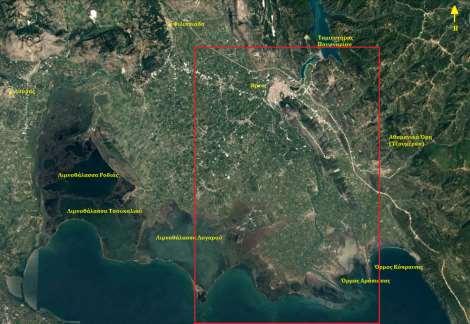 4 Δορυφορική λήψη της ευρύτερης περιοχής του κάτω ρου του ποταμού Αράχθου (πηγή: Google