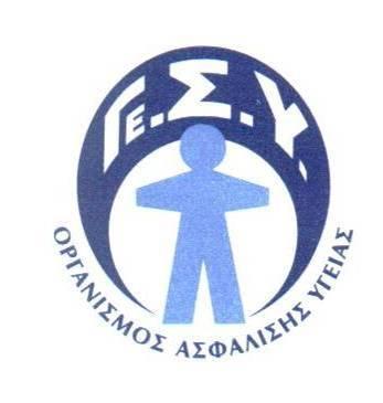 ΑΤΥΧΗΜΑΤΩΝ ΚΑΙ ΕΠΕΙΓΟΝΤΩΝ