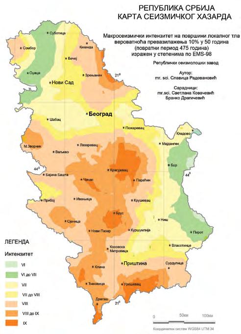 Мере превенције Земљотресе није могуће спречити, нити краткорочно предвидети.