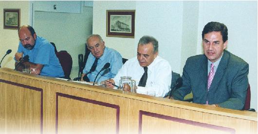 Ï Í Ð Ô 12 ÉÏÕËÉÏÓ - ÄÅÊÅÌÂÑÉÏÓ 2002 êöñáóç Ãíþìçò ôçò Ï.Ê.Å. åðß ôïõ Ó åäßïõ Íüìïõ «Óýóôáóç Ëïãáñéáóìïý ÁãñïôéêÞò Åó