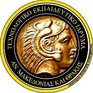 AΝΑΡΤΗΤΕΑ ΣΤΟ ΔΙΑΔΙΚΤΥΟ Καβάλα /07/08 Αριθμ.πρωτ.