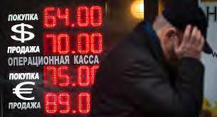 gr Εκτιμήσεις ρωσικών αρχών για πορεία οικονομίας χώρας Σε συνέντευξη που παραχώρησε στο τηλεοπτικό δίκτυο Bloomberg, ο Υπουργός Οικονομικής Ανάπτυξης της Ρωσίας Alexei Ulyukaev δήλωσε ότι εάν η τιμή