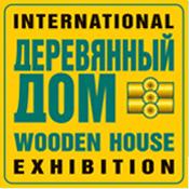 The 13th International trade fair for the technological equipment and materials for the electronic and electrical