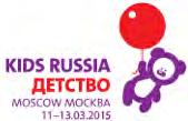 03. 13.03. 9th International vending exhibition Technologies. Equipment. Automated services KIDS RUSSIA 11.03. 13.03. International trade fair INTOURMARKET (ITM) 14.