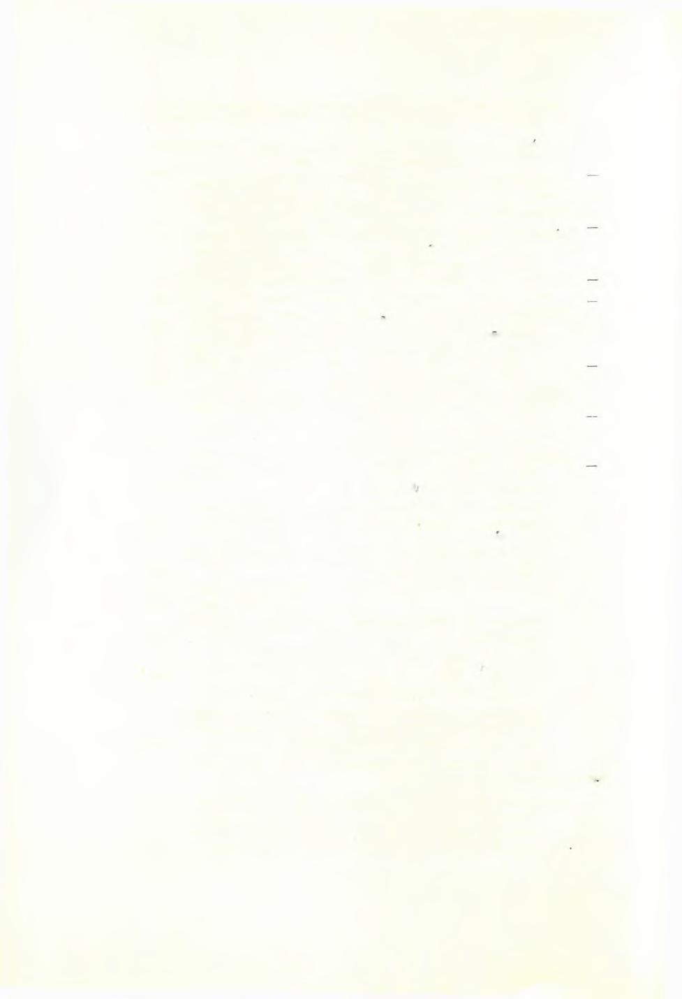 220 Πρακτικά τής Αρχαιολογικής Εταιρείας 1962 4 (1839/40) : Πρακτικά τής Δ' συνεδριάσεως τής έν Άθήναις Αρχαιολογικής 'Εταιρείας. (Έκδοσις 1η). Ελληνιστί καί γαλλιστί. Σχήμα 16ον, σελίδες 77. 1840.