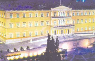 4ο Κεφάλαιο 2η ΘΕΜΑΤΙΚΗ ΕΝΟΤΗΤΑ Ενότητα Α : Κράτος και πολίτευμα Οι λειτουργίες της κρατικής εξουσίας ÊˆÙ. 4.