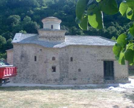 ΣΤHΝ Ι. M.