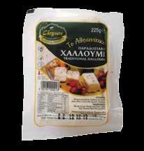 250ml CHRYSOS