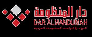 دراسات العلوم التربوية المج لد 37 العدد 2010 1 العنوان: المصدر: بناء مقياس لتشخيص اضطراب ضعف الانتباه والنشاط الزاي د والتحقق من فاعليته لدى الطلبة العاديين وذوي صعوبات التعلم والا عاقة العقلية