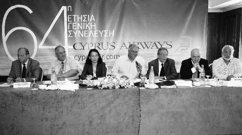 8 ΠΡΩΤΑ ΘΕΜΑΤΑ ΑΛΗΘΕΙΑ ΠΑΡΑΣΚΕΥΗ 22 ΙΟΥΝΙΟΥ 2012 Του ΤΑΚΗ ΑΓΑΘΟΚΛΕΟΥΣ O πως το γραψε προχθές η «Αλήθεια», έτσι έγινε: Η γενική ελέγκτρια της Δημοκρατίας Χρυστάλλα Γιωρκάτζη από τώρα και στο εξής θα