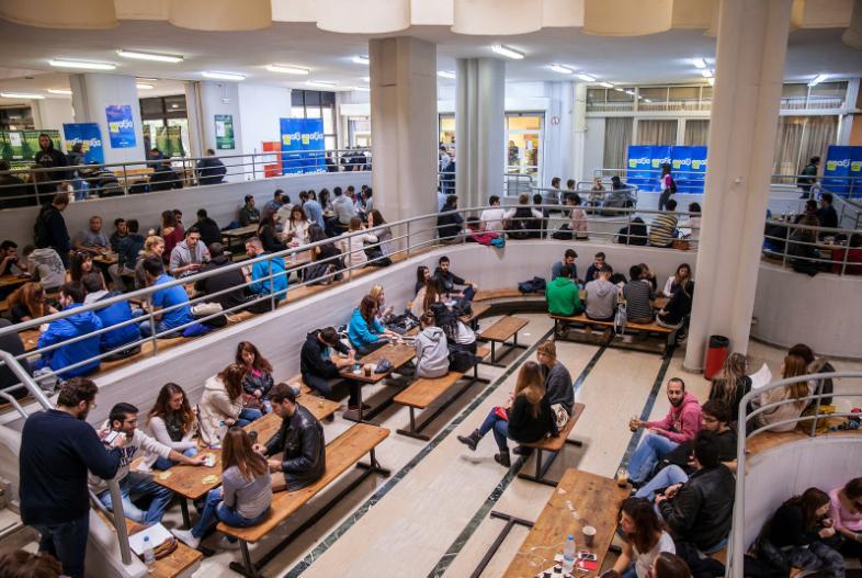 Διδάσκουσα: Γερμανικά ΙΙ Έλενα Στράντζου, Ειδ.